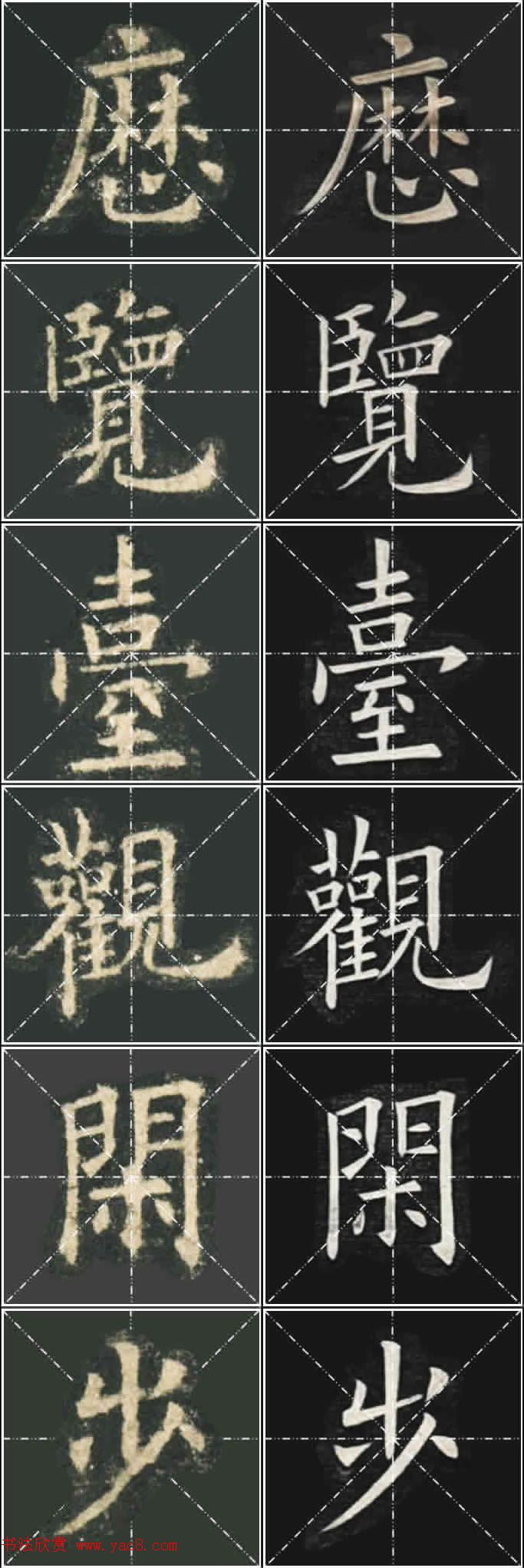 ��ŷ���ųɹ���Ҧ�����ٱ��������ر���������