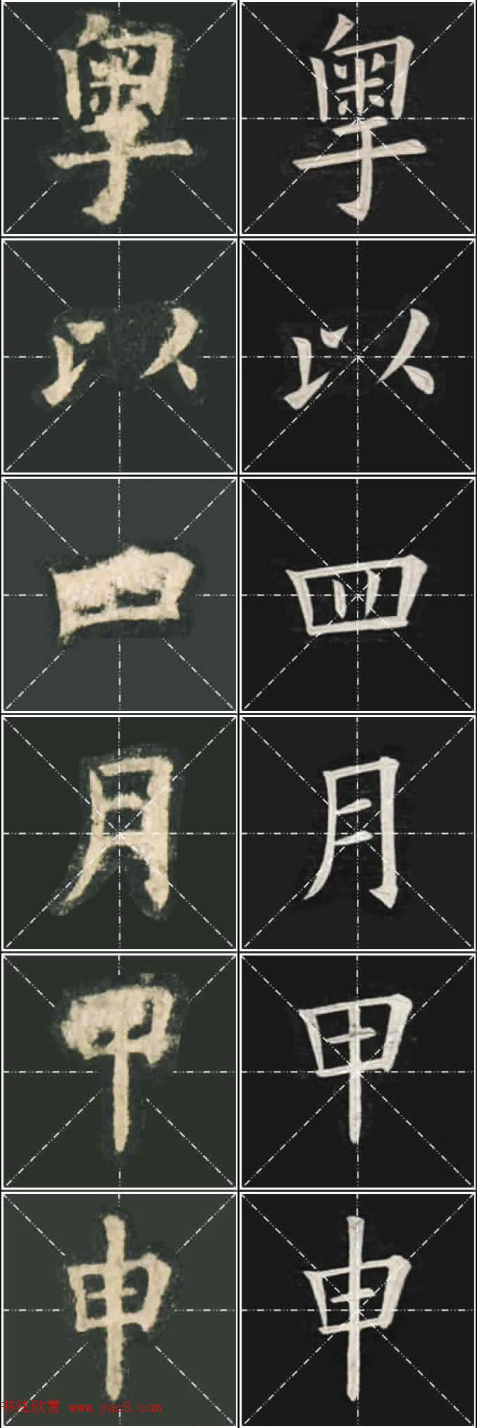 ��ŷ���ųɹ���Ҧ�����ٱ��������ر���������