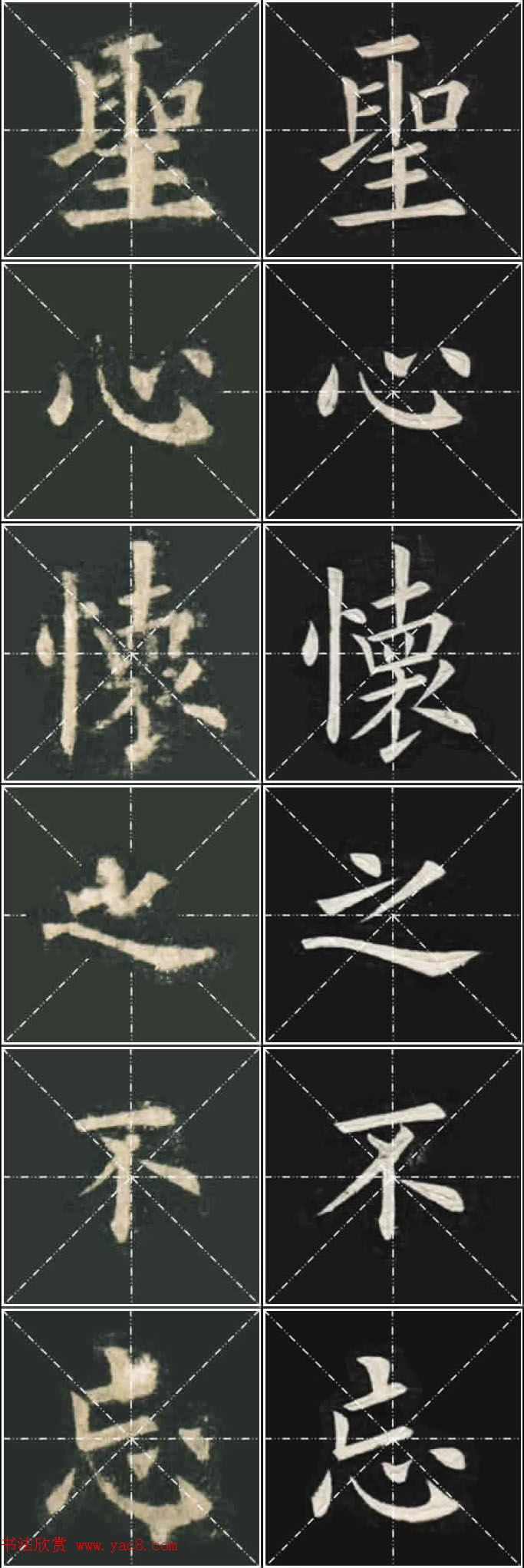 ��ŷ���ųɹ���Ҧ�����ٱ��������ر���������