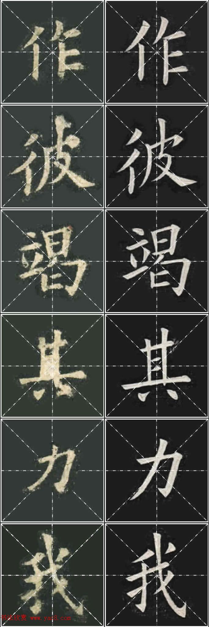 ��ŷ���ųɹ���Ҧ�����ٱ��������ر���������