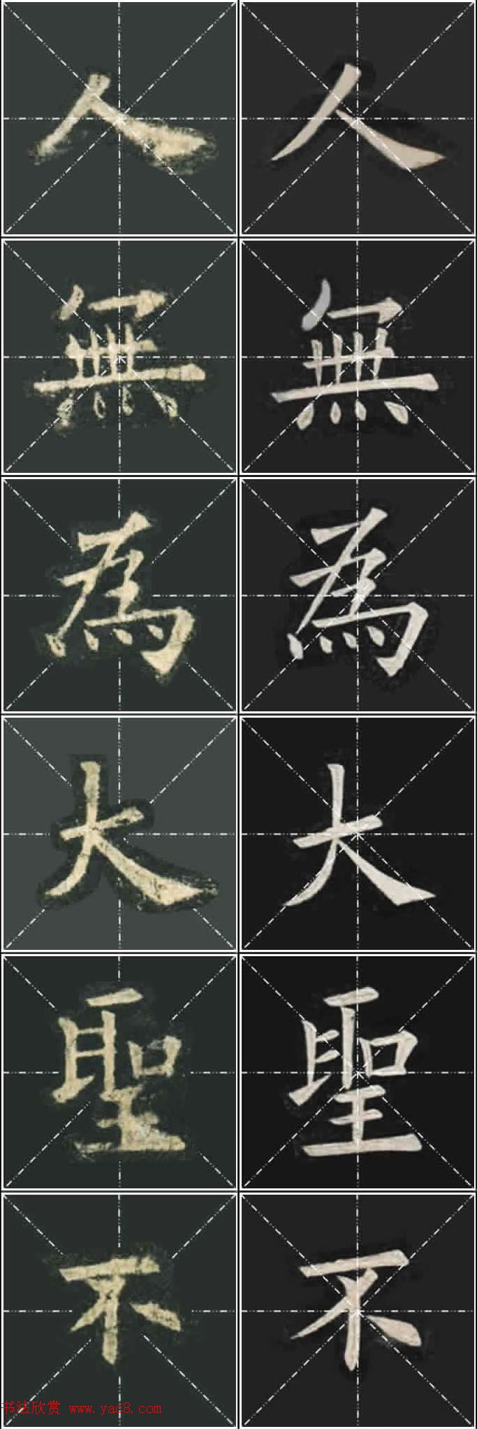 ��ŷ���ųɹ���Ҧ�����ٱ��������ر���������