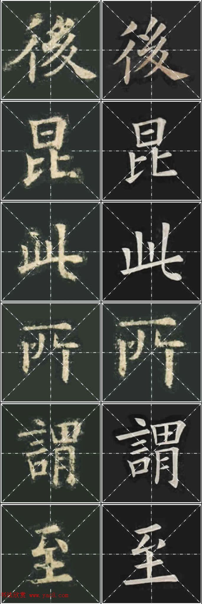 ��ŷ���ųɹ���Ҧ�����ٱ��������ر���������