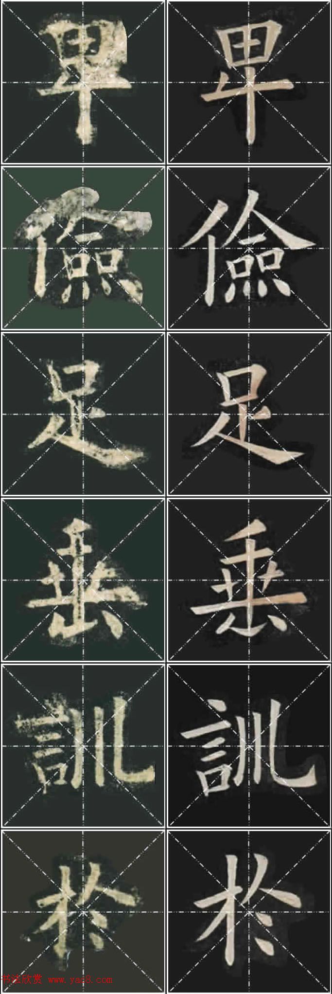 ��ŷ���ųɹ���Ҧ�����ٱ��������ر���������