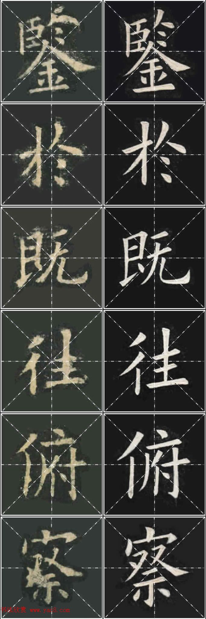 ��ŷ���ųɹ���Ҧ�����ٱ��������ر���������