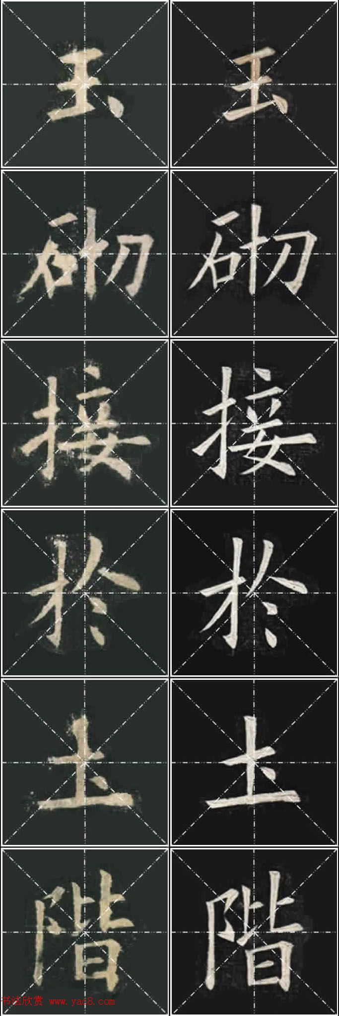 ��ŷ���ųɹ���Ҧ�����ٱ��������ر���������