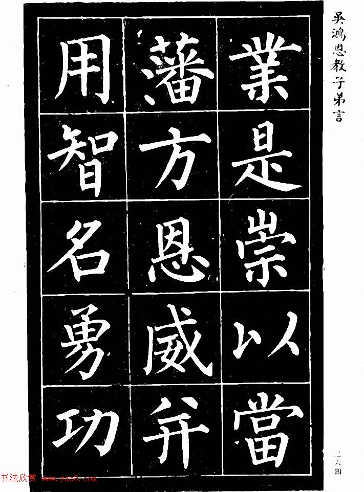 顶ӿģ