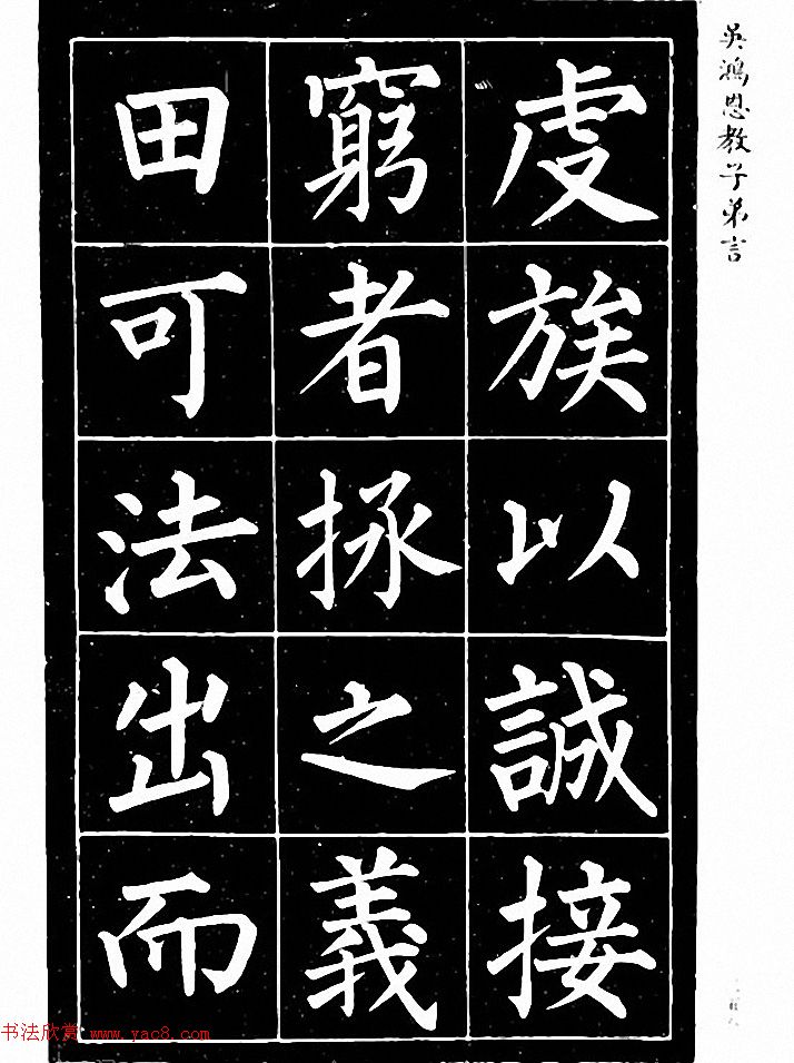 顶ӿģ