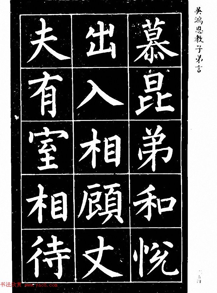 顶ӿģ