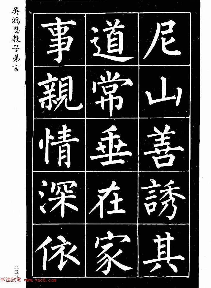 顶ӿģ