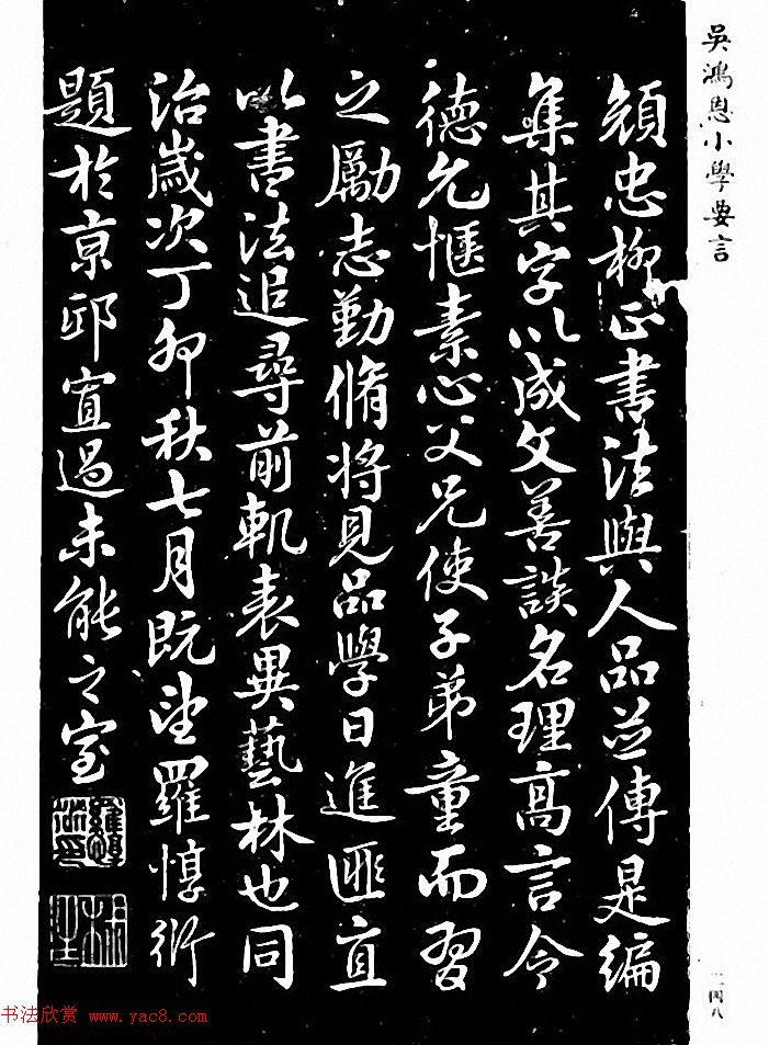 顶ӿģ