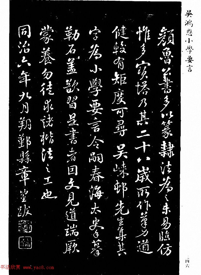 顶ӿģ