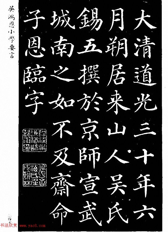 顶ӿģ