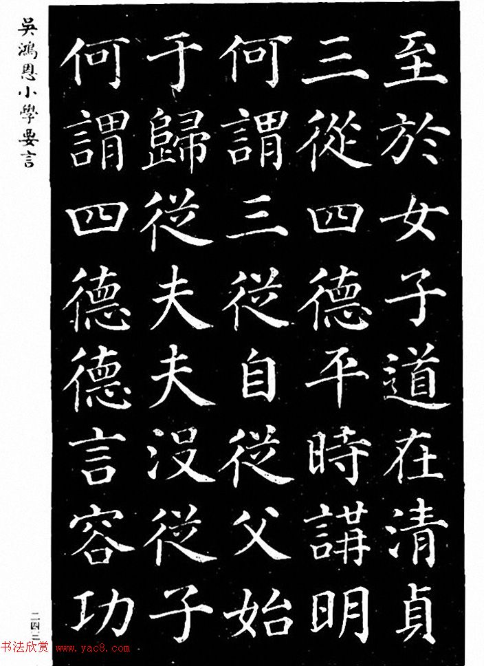 顶ӿģ