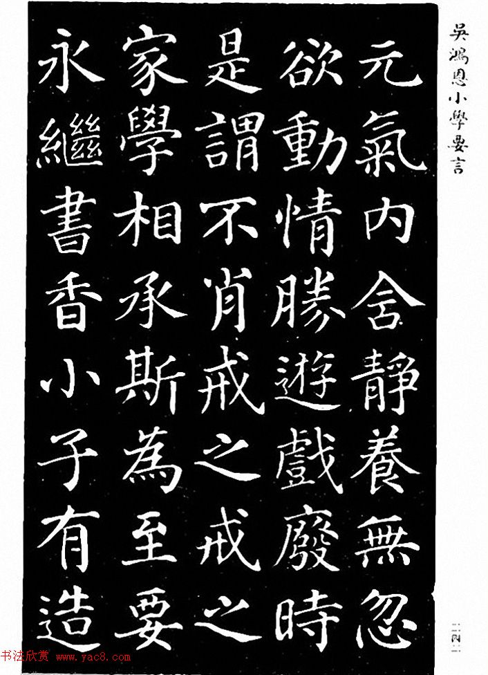 顶ӿģ