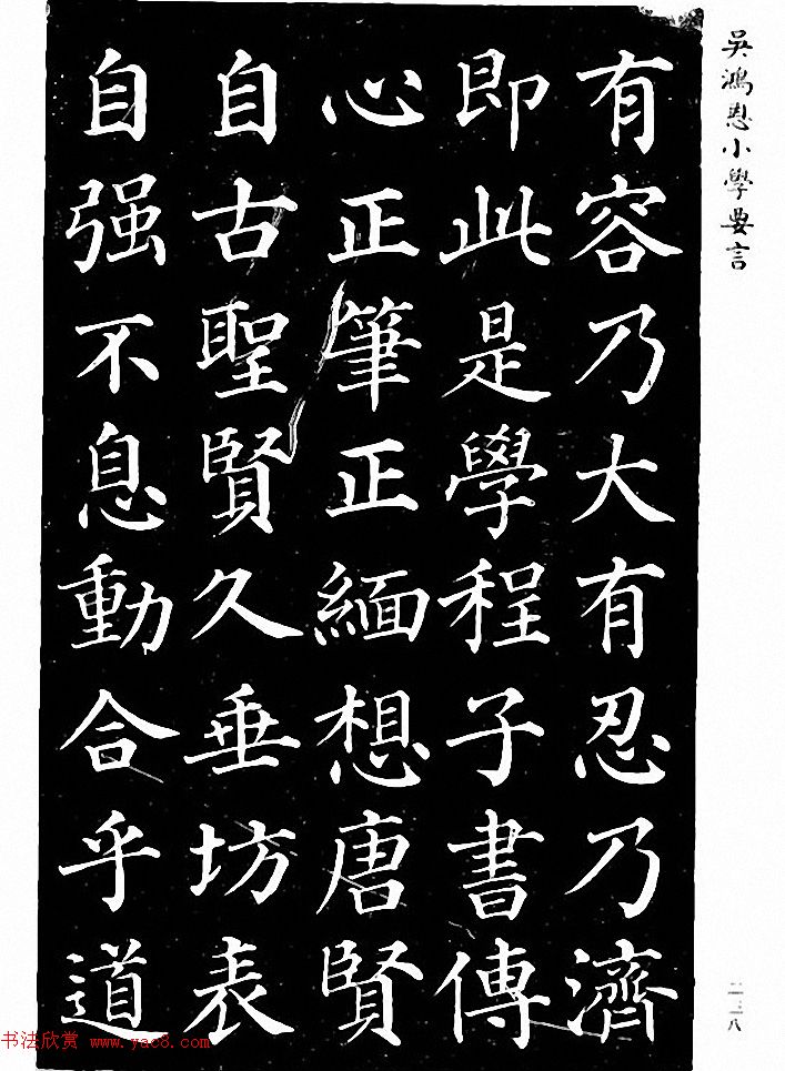 顶ӿģ