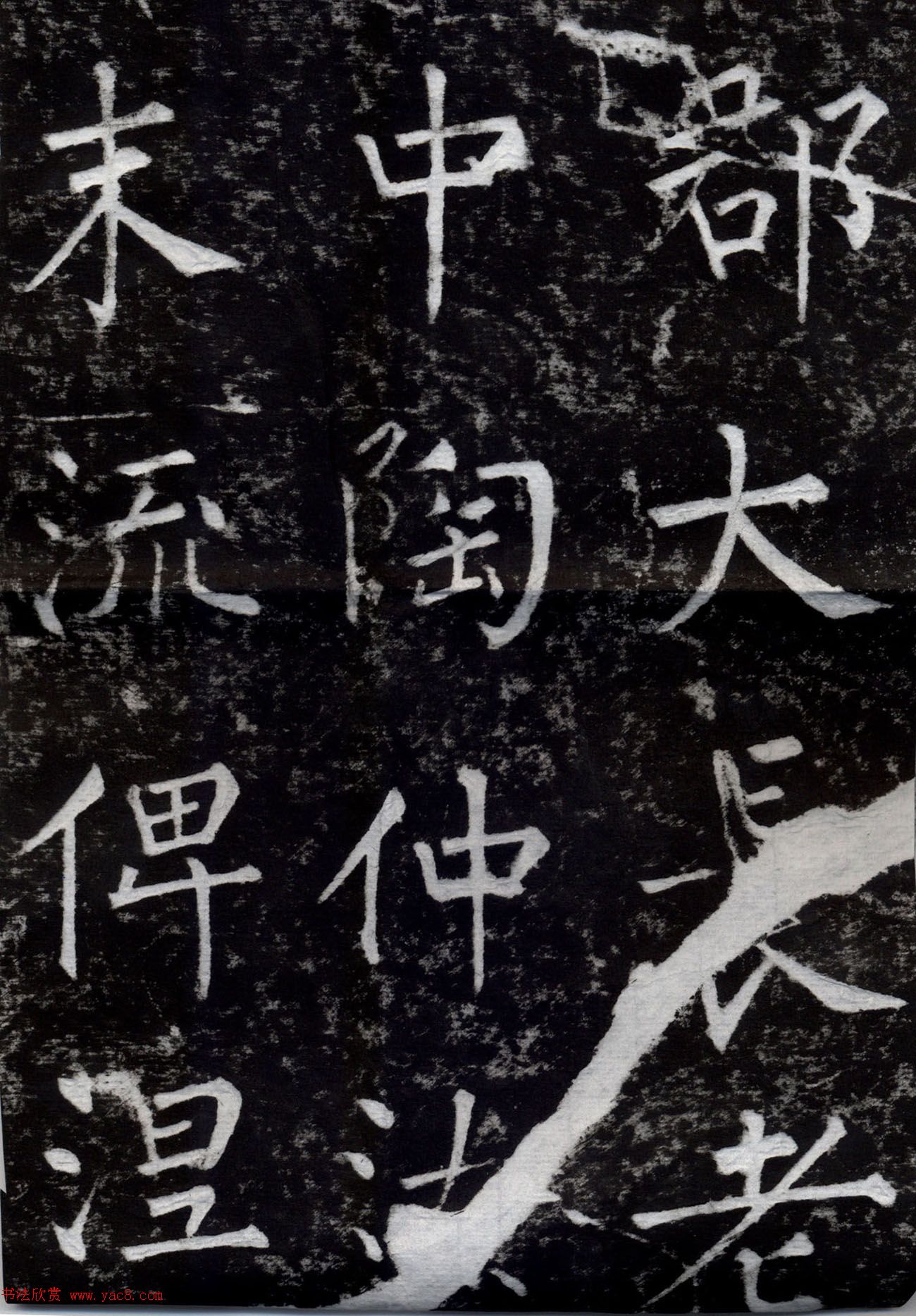 Ȩ鷨ֿʯ±