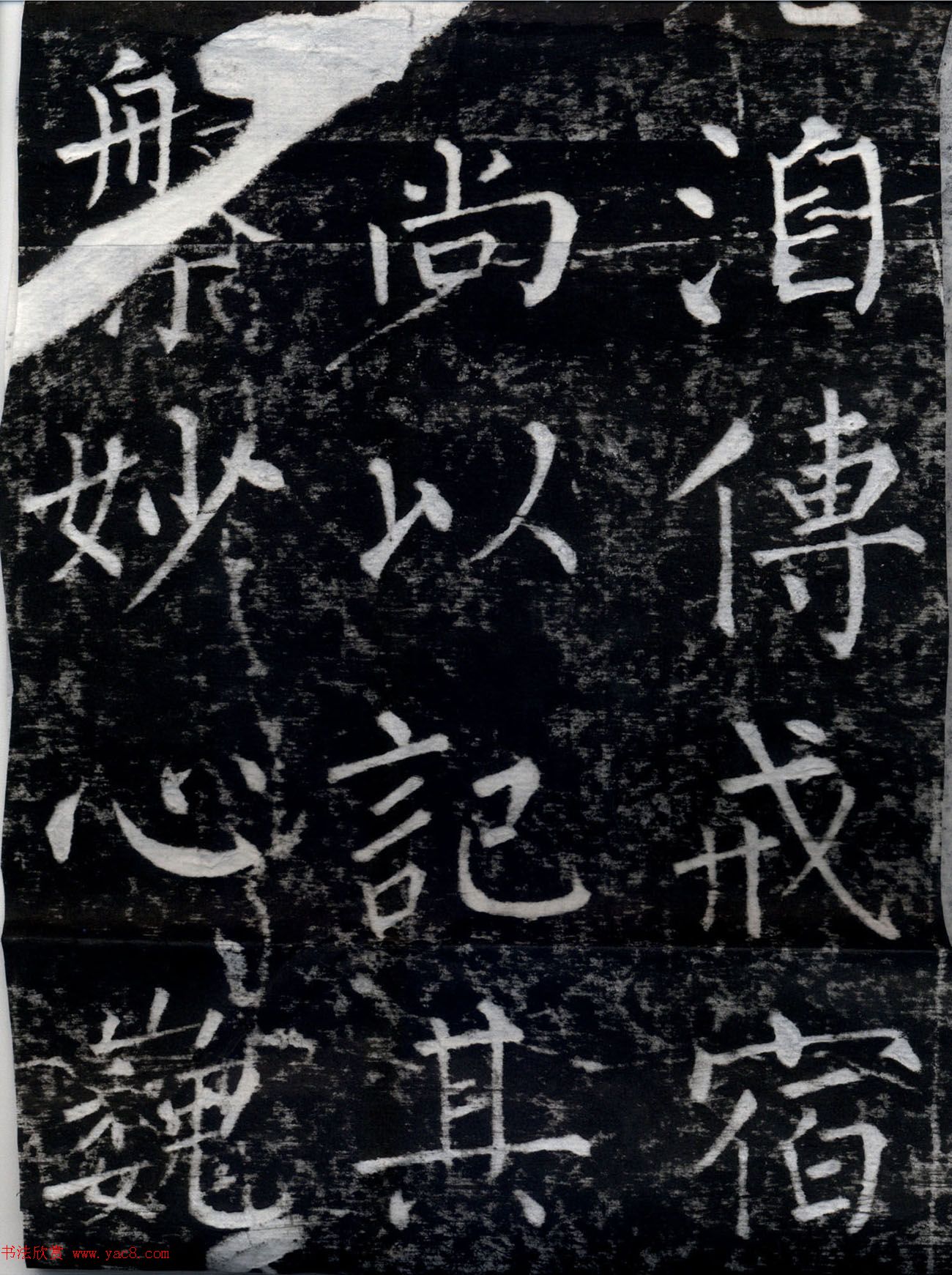 Ȩ鷨ֿʯ±