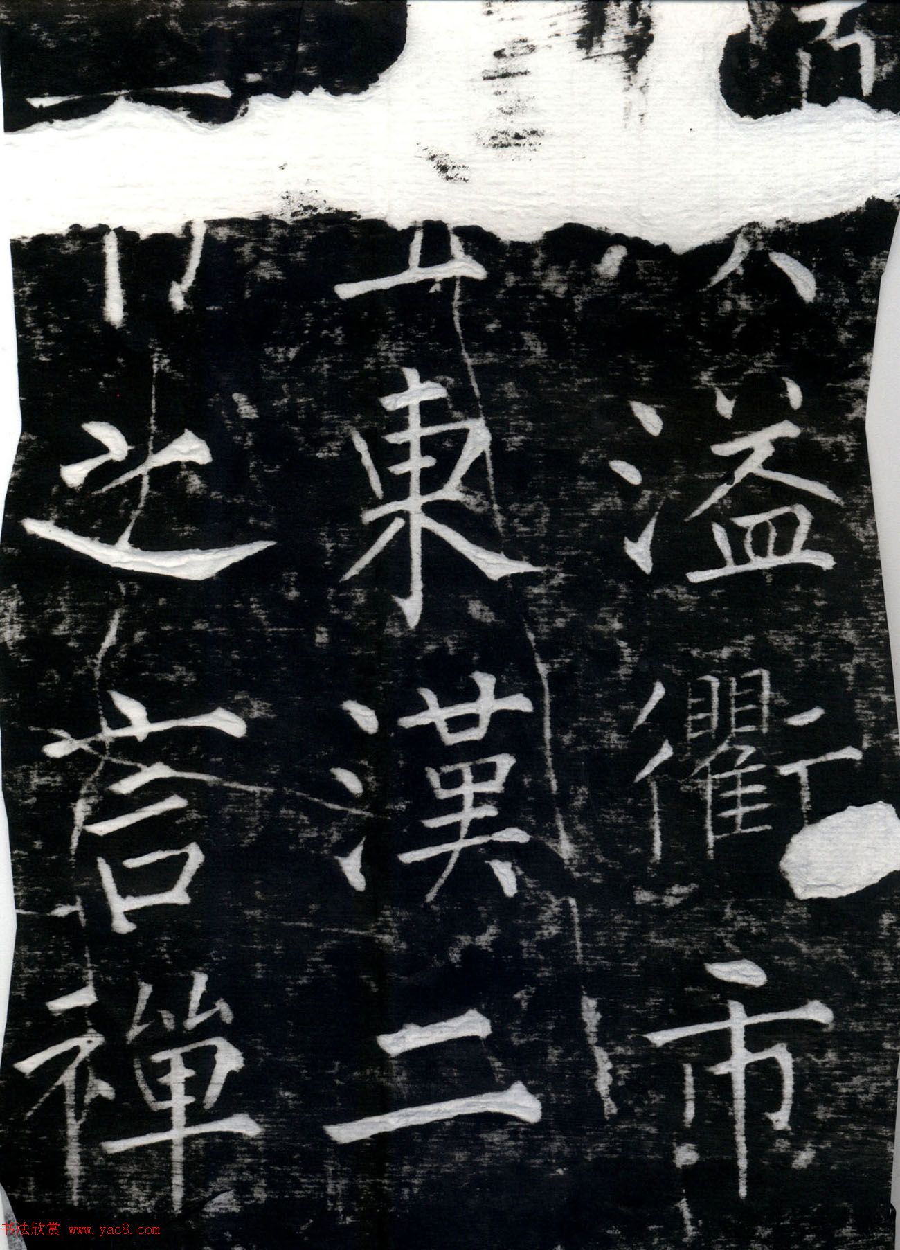 Ȩ鷨ֿʯ±
