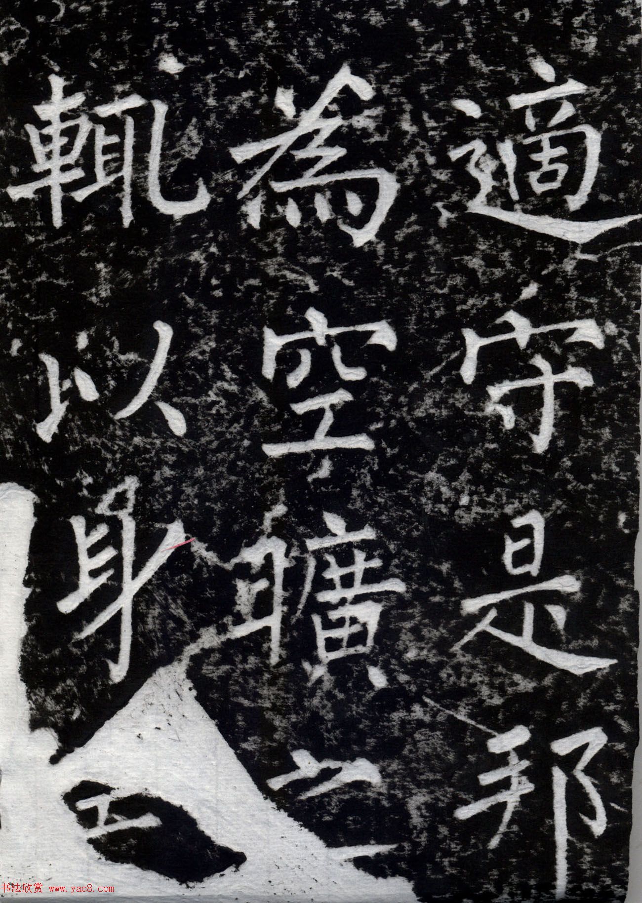 Ȩ鷨ֿʯ±