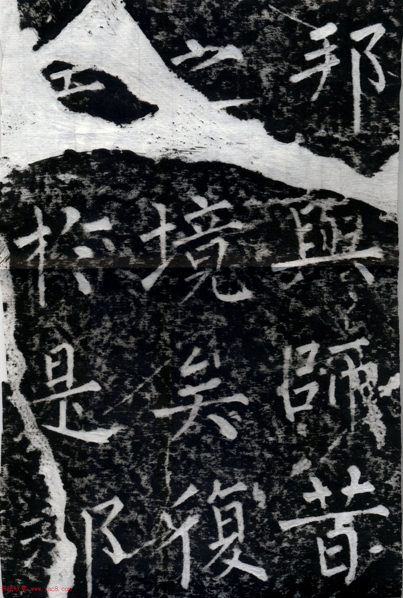 Ȩ鷨ֿʯ±