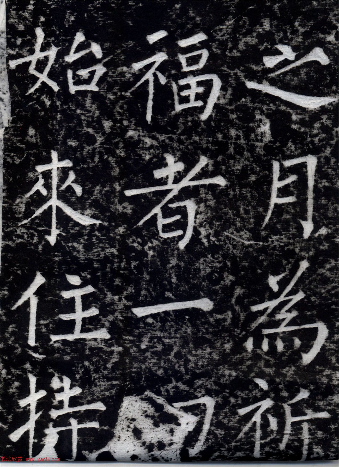Ȩ鷨ֿʯ±