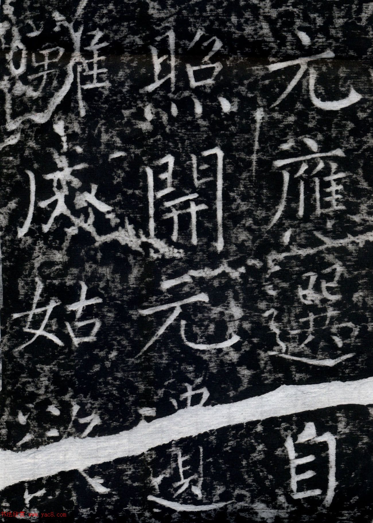 Ȩ鷨ֿʯ±