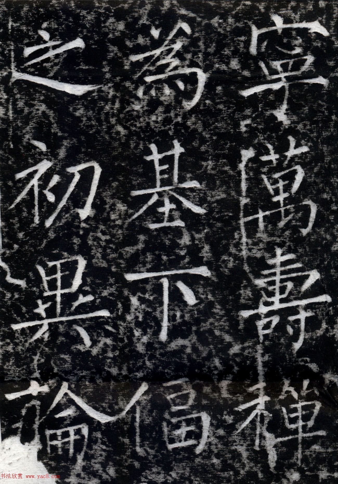 Ȩ鷨ֿʯ±