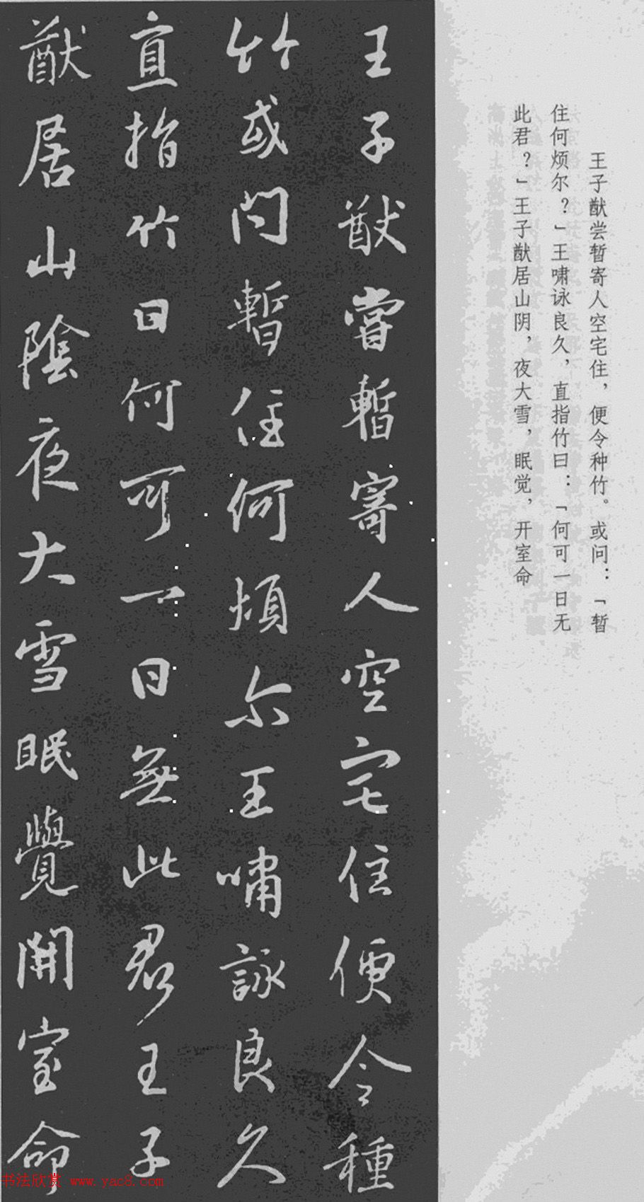 ֮鼯֡˵+ª