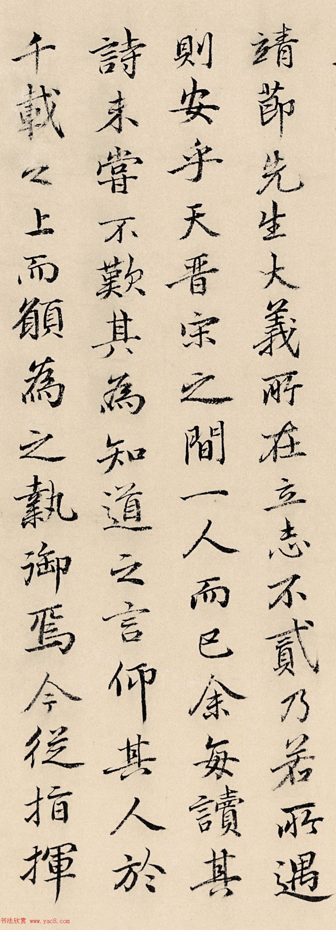ղ鷨ī