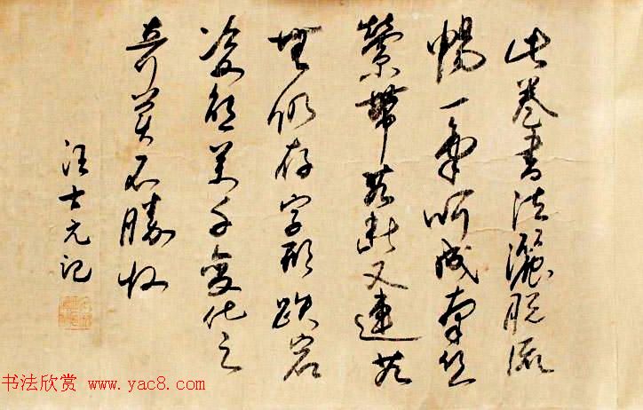 Ӳ顶پʫ