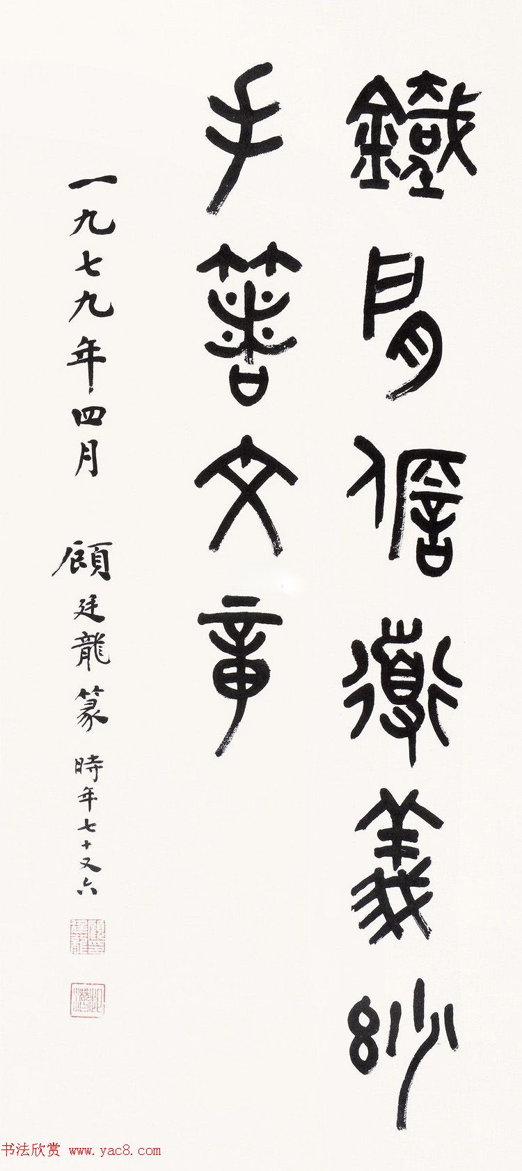 ͢׭鷨Ʒ30