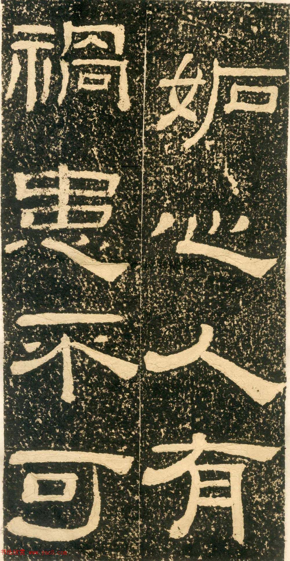 ʯرӼѵ