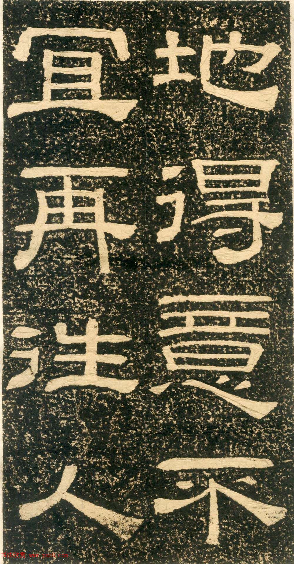 ʯرӼѵ