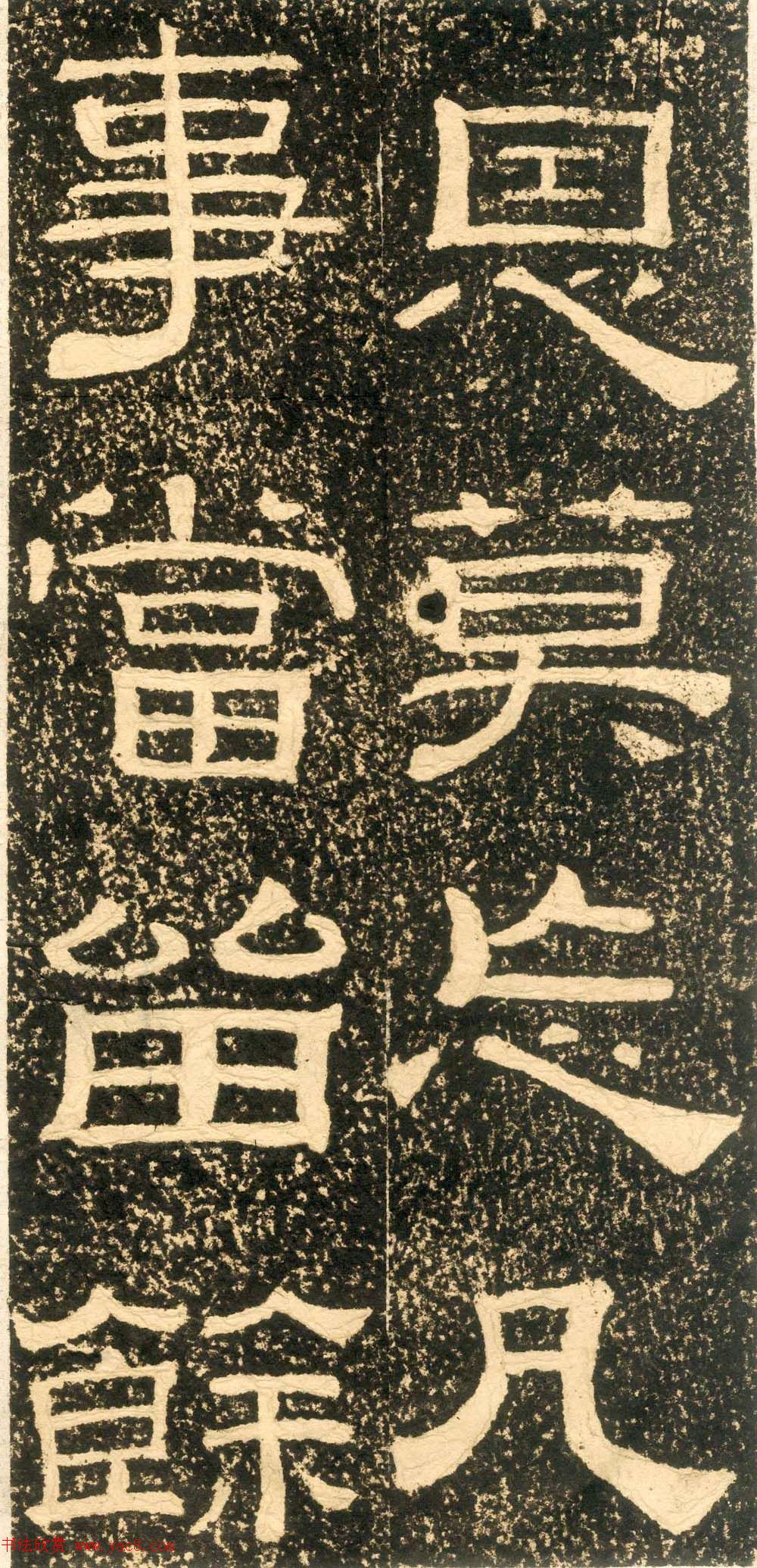 ʯرӼѵ