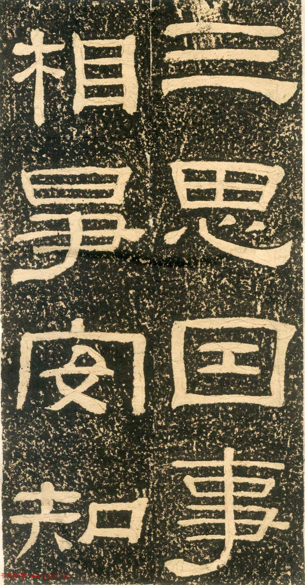 ʯرӼѵ