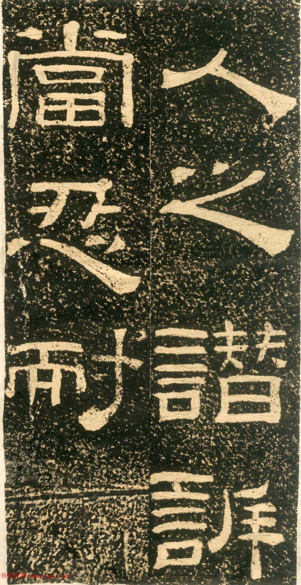 ʯرӼѵ