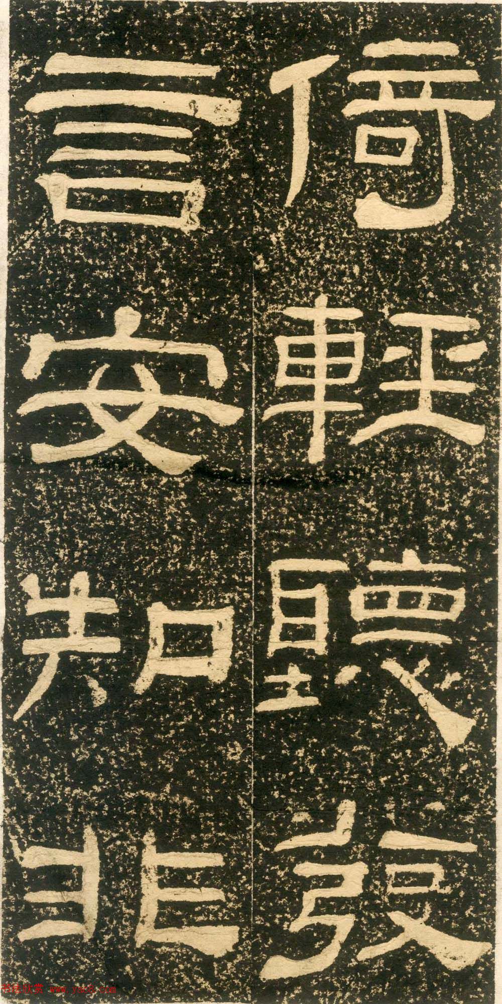 ʯرӼѵ