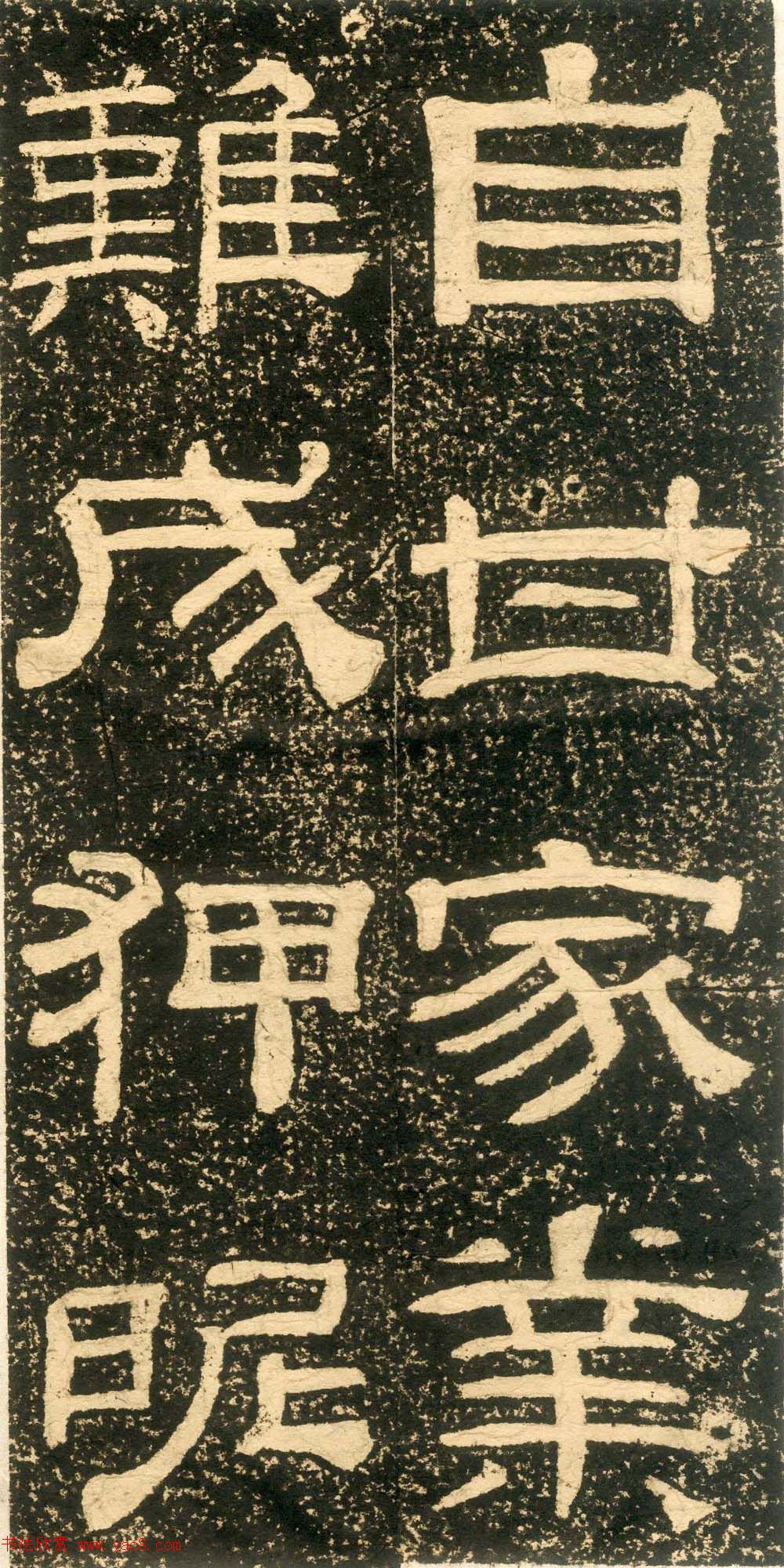 ʯرӼѵ