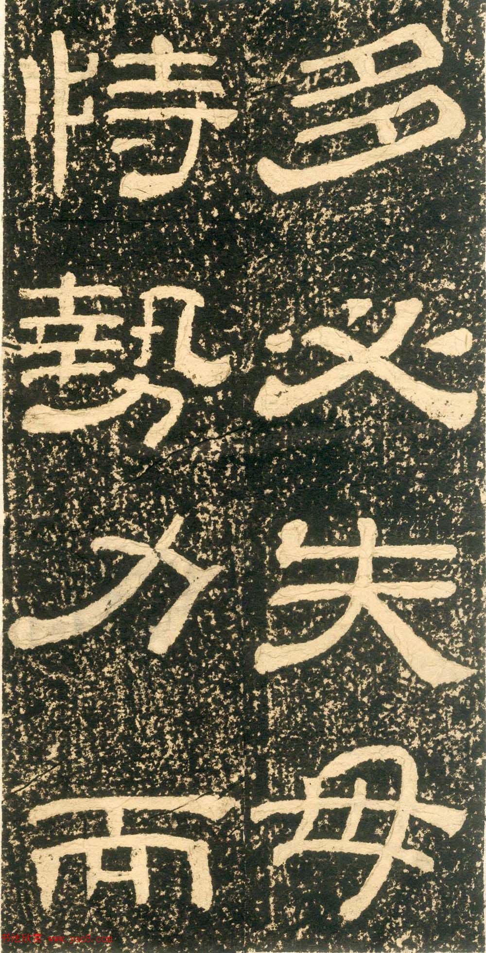 ʯرӼѵ