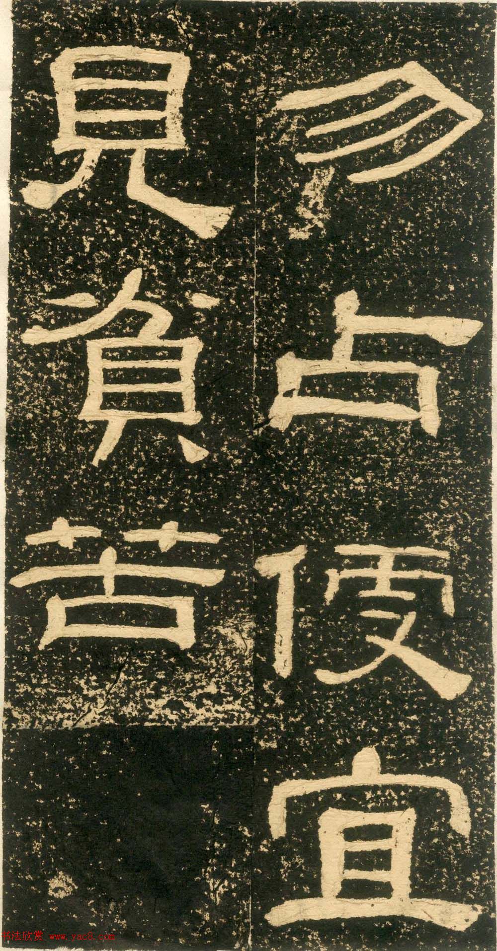 ʯرӼѵ