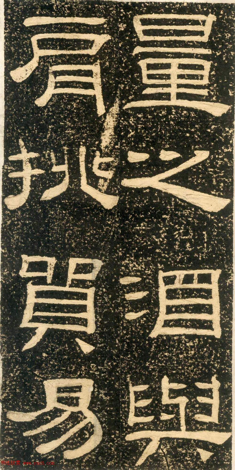 ʯرӼѵ