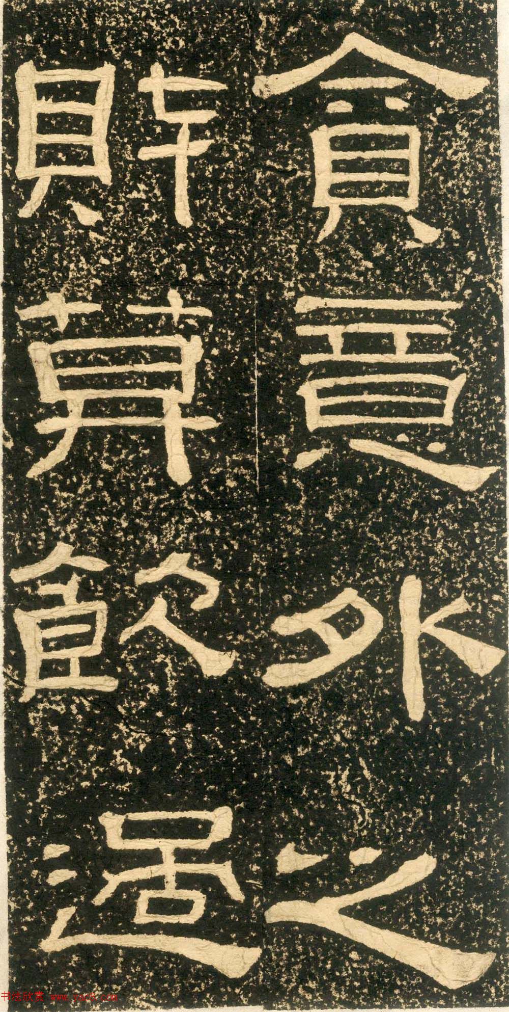 ʯرӼѵ