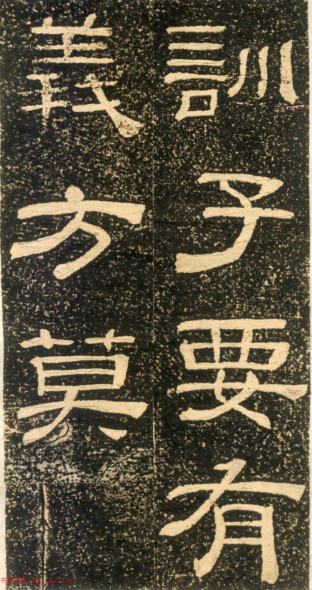 ʯرӼѵ