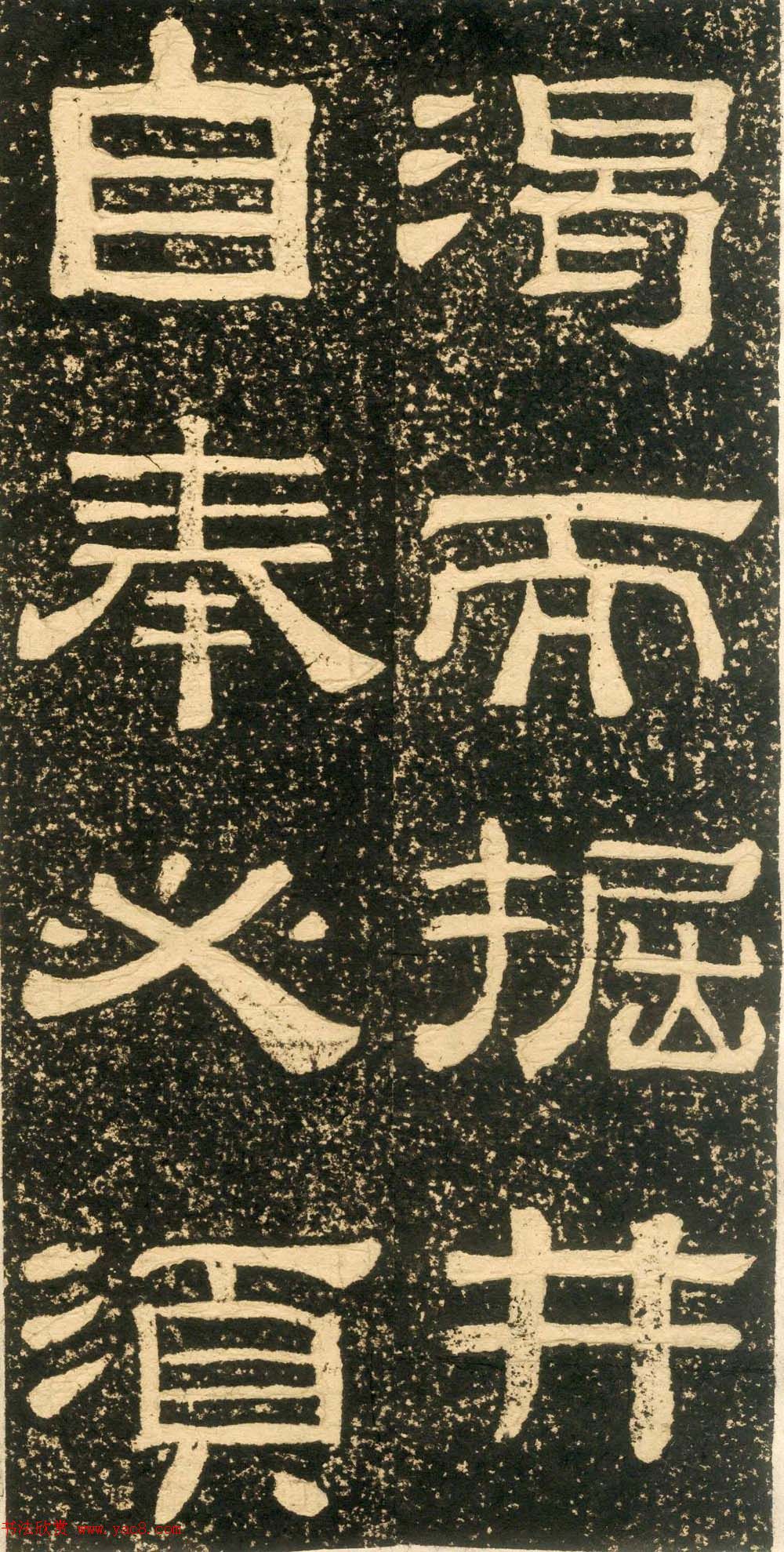 ʯرӼѵ