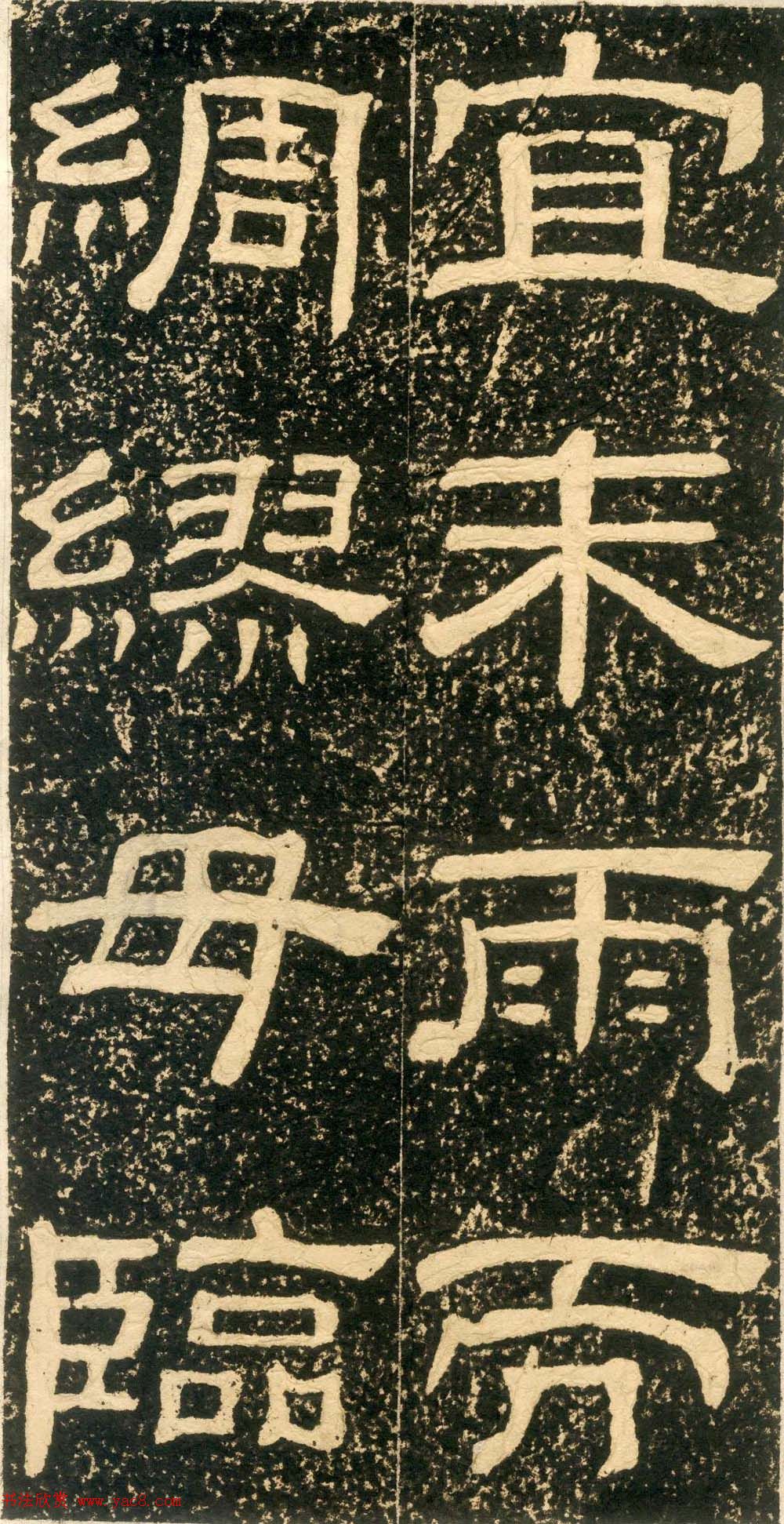 ʯرӼѵ