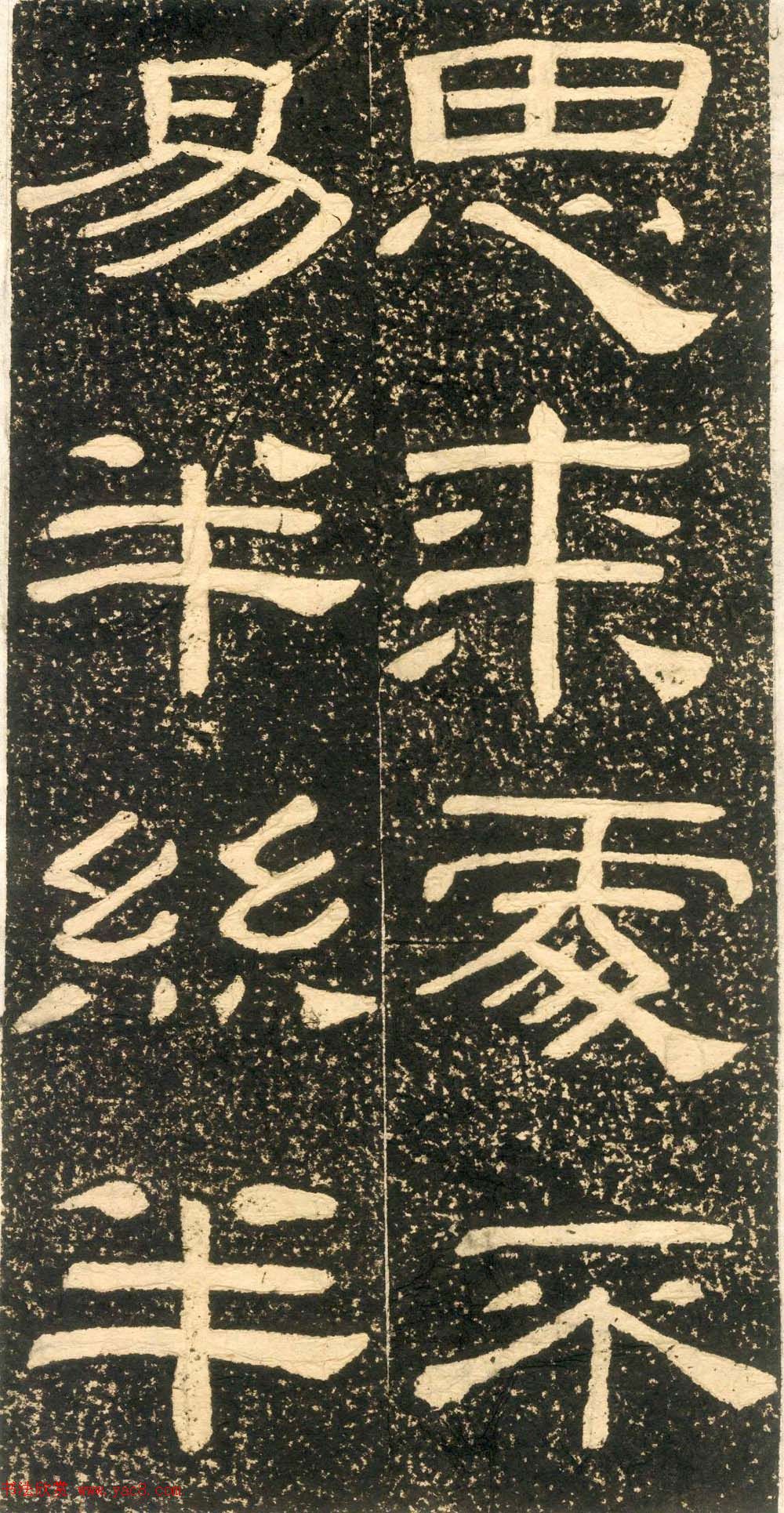 ʯرӼѵ