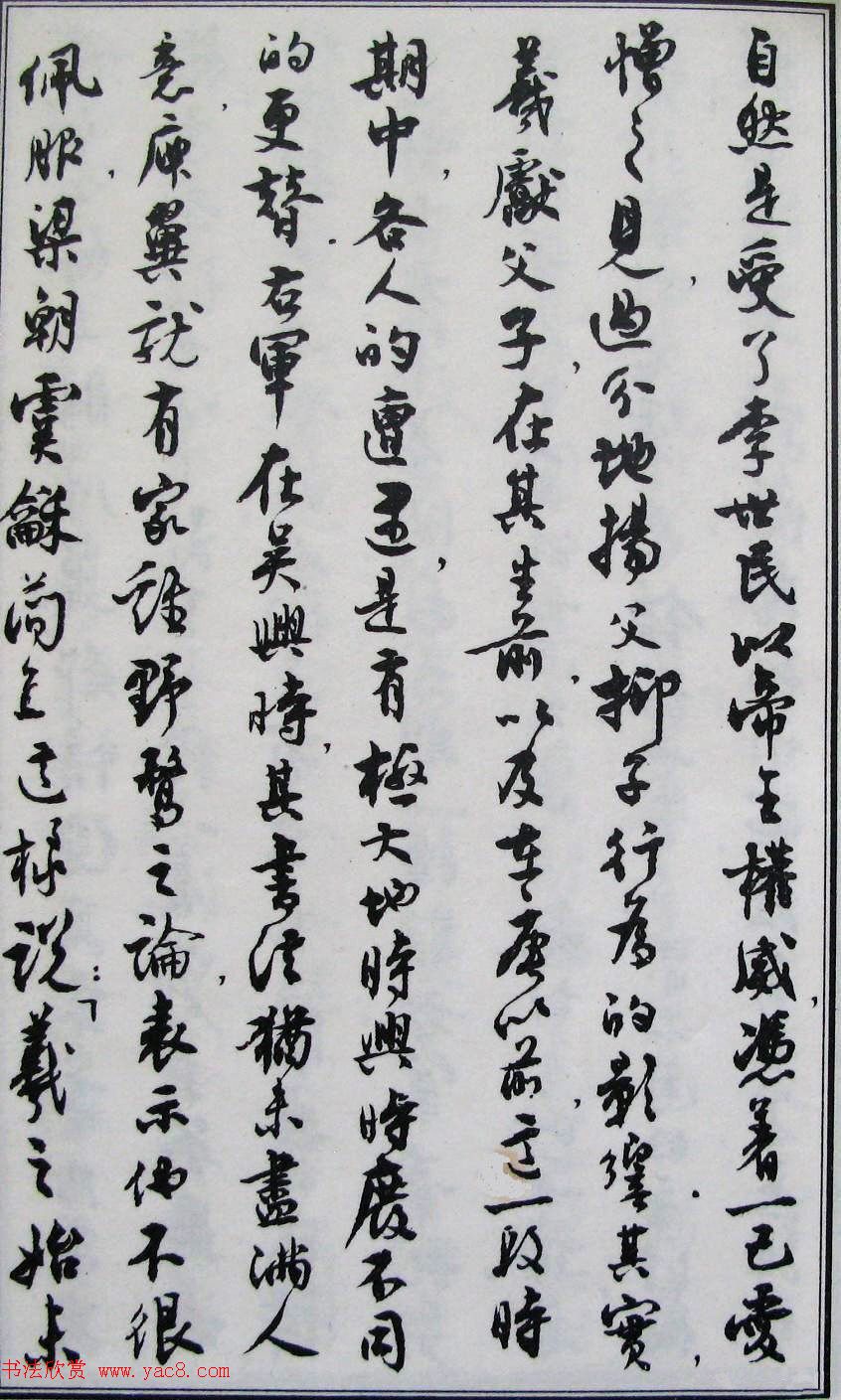 Ĭ鷨ܿ.pdf