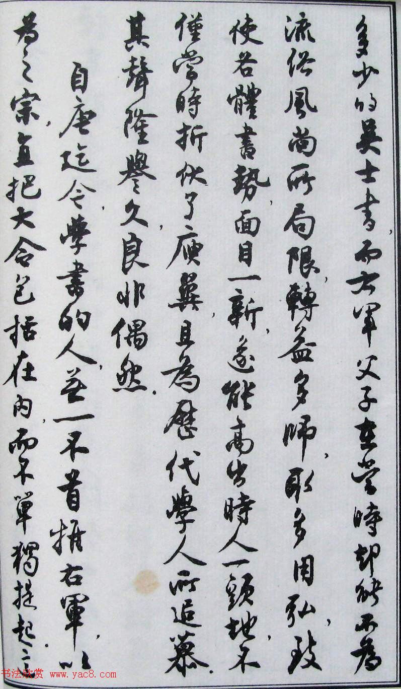 Ĭ鷨ܿ.pdf