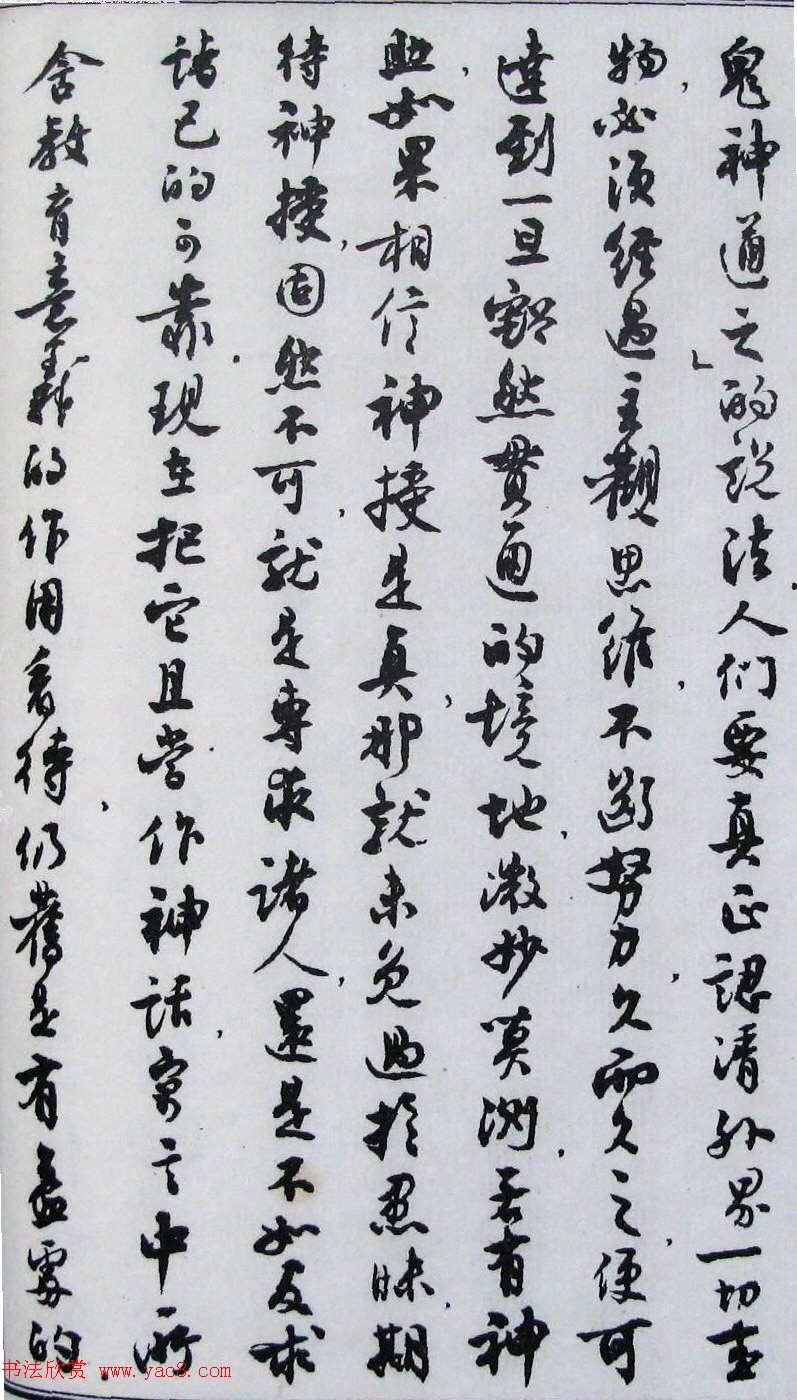 Ĭ鷨ܿ.pdf