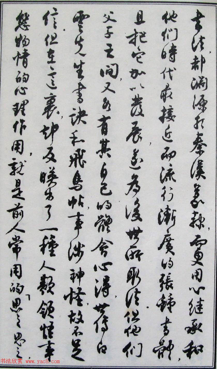 Ĭ鷨ܿ.pdf